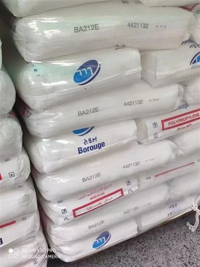 Tiyo Klas PP BA212E pou Tiyo Pwovizyon pou