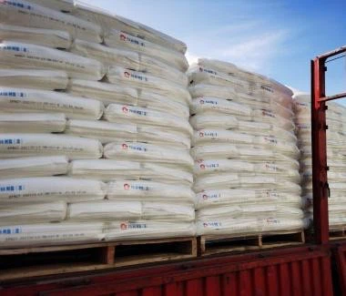 Nylon Polyamide PA66 SHENMA FYR25F Spinning Grade suppliers