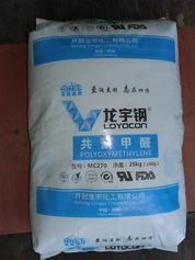 POM270 pou taye eksteryè otomobil