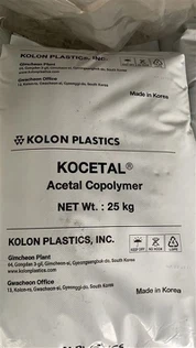 POM K300 pou anbalaj medikaman